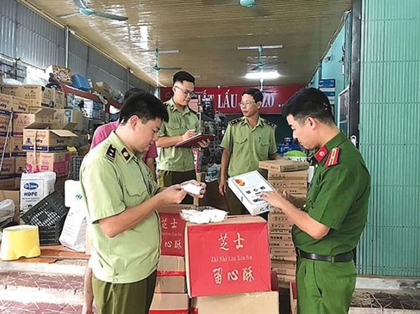 Nghị định số 33/2022/NĐ-CP quy định chi tiết một số điều của Pháp lệnh Quản lý thị trường. Nghị định số 33/2022/NĐ-CP quy định chi tiết một số điều của Pháp lệnh Quản lý thị trường.